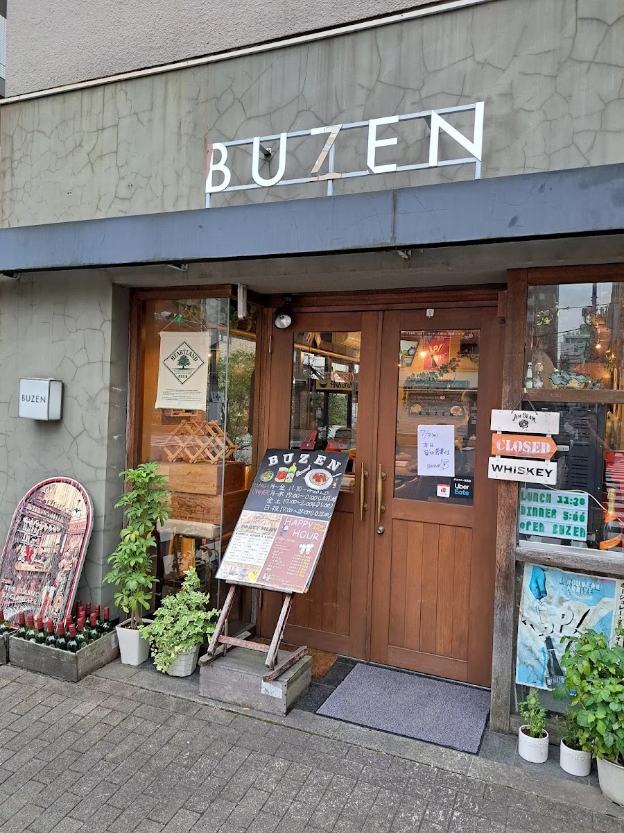 BUZEN · 2
